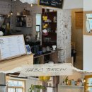 통미로42번길 이미지