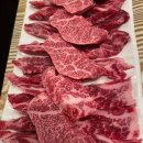 토박이생고기숯불가든 이미지