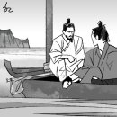 그리고우리