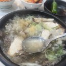 시골한우곰탕 | [상암 맛집] 꽃피는 한우곰탕 내돈내산후기