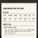 에그셀런트압구정 이미지