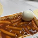 신전떡볶이동탄