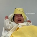 떡공방담백