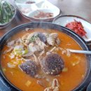 원광대 사거리 이미지