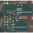 스팀푸드 | 스팀 할인 쿠킹 액션 로그라이크 푸드웨건 신작 리뷰