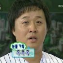 운주골한우가마솥국밥 이미지