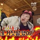 술먹자친구야 이미지