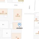 귀빈식자재마트 네이버블로그