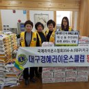 대신동주민센터 이미지