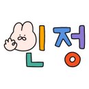 옛날전통호떡(푸드트럭) 이미지