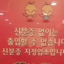 동행노래주점 네이버블로그