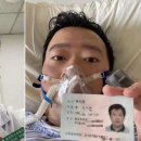 원량 이미지