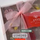 경기도 수원시 팔달구 고화로52번길 이미지