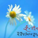 고마움 네이버블로그