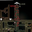 두바퀴쉼터 | [실크송/3주차] 지금까지 밝힌 지도와 마지막 심판, 톱니바퀴핵 정상 등반 후기+쉼터(의자) 표시