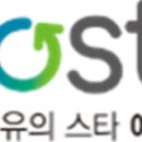㈜에코스타 - 1542 | ㈜에코스타