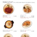 홍익돈까스 이미지