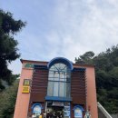 이마트24 R지산점 | 광주 지산유원지 모노레일 공휴일 대기 3시간 리프트 모노레일 야경 안전성