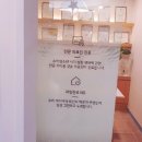 평촌어린이치과의원 네이버블로그