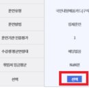 삼송간호학원 이미지