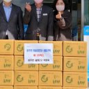 월평2구경로당 이미지