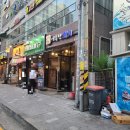 의정부 회룡역 이흥선 참치 다녀온 후기(가족 외식 및 모임 하기 좋은 곳)