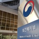 건보한의원 세계일보
