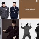 투빅