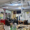 해송축산