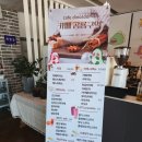 제9회 토요작은음악회 | #경남고성카페 #고성데이트 ‘카페공룡구역’ 다녀온 후기