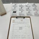 힐바이오 | 서울대입구 피부관리 ‘프롬미’에서 바이오힐 후기