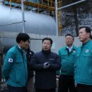 한국가스LPG충전소 이미지