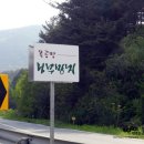 나무망치목공방 이미지