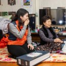 파라다이스 이미지