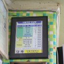 성북이용원