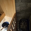 솔로사우나_레포 노량진점 이미지