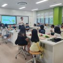 전주대정초등학교 이미지