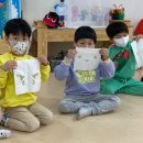 월산초병설유치원 이미지