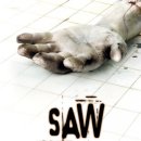 쏘우클래식 티스토리