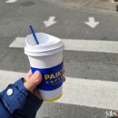빽다방대전 이미지
