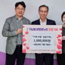 (주)은산푸드
