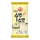 (주)강식품 이미지