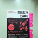 이후미디어 이미지