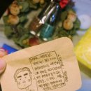 크리아즈 네이버블로그
