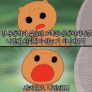비아이엠 | 개강한 대학생 3월 일상