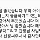 은행정어린이집 이미지