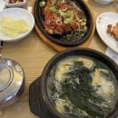 청정황태찜전문점 | 봉선동 황태해장국 맛집 진부령 황태고을 매콤코다리찜까지 완벽했던 후기