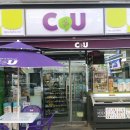 신정역 5번 출구 이미지