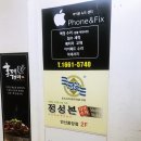액정픽스 이미지