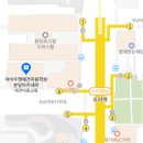 성남대로43번길 이미지